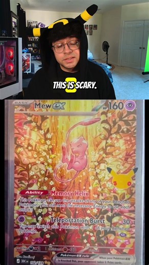 30th Anniversary Mew Pokemon Cards #pokemon #pokemoncards #pokemontiktok #pokemontcg #kronossync