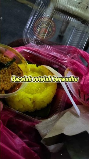 Manfaat amalan membaca ayat yang ke 255 dalam Surah Al-Baqarah