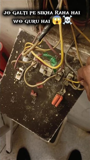 khatarnak work 😱😱#shorts #tecnician #tecnical