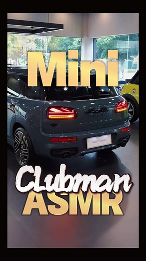 Mini CooperS Clubman #cartok #asmrcar #minicooper #clubman #immersiveauto