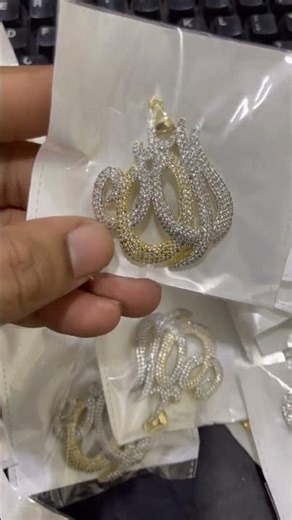 Allah Name Locket | Restocked in Bulk Quantity