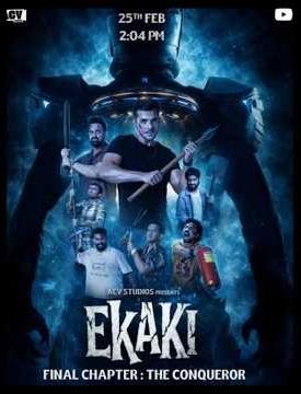 EKaki ch5 The conqueror Honest review #youtubeshorts #ekakichapter2