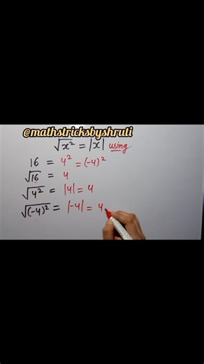 Square Basic ✅📈#maths #study #shorts #knowledge #square #basic #viral #trending #trendingtopic #bank