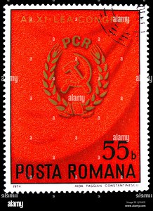MOSCOW, RUSSIA - MARCH 10, 2022: Postage stamp printed in Romania shows Party badge, 9th Romanian Communist Party Congress serie, circa 1974 Stock Photo - Alamy