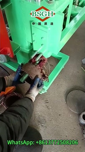 Automotive Motor Stator Recycling Machine | Mini BST Small Motor Wrecker With Cheap Price