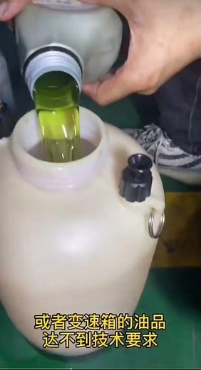 audi Q5 A7 trouble shoot P174000 and P17D800 inside transmission wiring harness