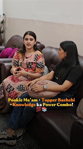 Perfect study combo! 💯📚 #alakhsir #physicswallah #class10 #pw_motivation #udaanedits #ytshorts #pw