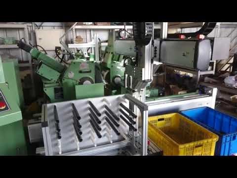 Infeed centerless grinding- Bicycle Part made of carbon