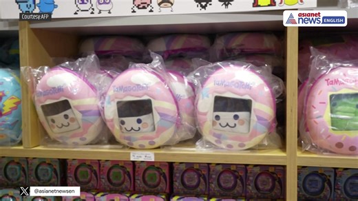 What is Tamagotchi? Exhibition Celebrates 30 Years of Japan's Iconic Digital Pet Japan's Tamagotchi toys were a 1990s playground craze and the virtual pets that demand food and attention all day are still a hit among retro-loving Gen Z and nostalgic parents. Manufacturer Bandai Namco is showing off the product's evolution at a special 30th anniversary exhibition that opens to the public in Tokyo on Wednesday. Rafaela Miranda Freire, a 15-year-old Brazilian tourist visiting Tokyo told AFP she did