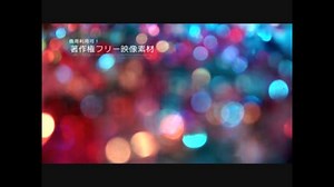 著作権フリー動画素材／商用利用可能／クリスマス風背景001