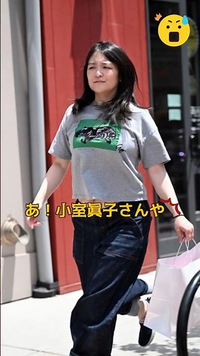[Loss of Dignity] Mako-san’s Crop Top Style in NY & Kei-san’s Buttons Popping Off
