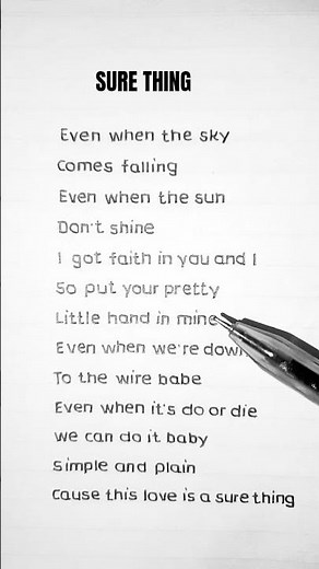 Sure Thing - Miguel (Lyrics)