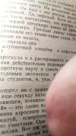 21 января 2026 г.