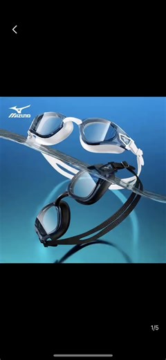 美津浓（MIZUNO）泳镜防水防雾男女游泳镜近视专业竞速高清潜水游泳眼镜装备 冰川蓝【平光/近视可选】 平光无度数