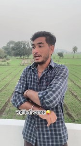 Sachin Patel on Reels