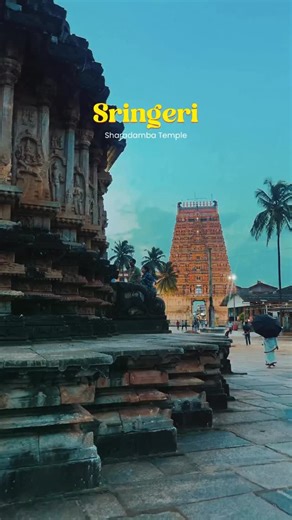 The Sharadamba Temple in Sringeri is a sacred place with roots going back to the 8th century. Founded by Adi Shankara himself, this temple stands as a symbol of wisdom and devotion. It’s part of the famous Sringeri Sharada Peetham — the first monastery established by Shankara in the south. A timeless space where spirituality, tradition, and peace come together Location : Sringeri Karnataka | Anoop K