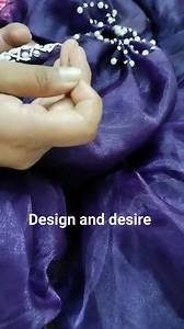 Karchupir kaj korte onek somoy sapekkho... | Design & Desire