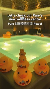 2.6K views · 12 reactions | Pure gyms has opened a new fitness-led wellness haven. Would you come here to reset and recharge? See the comments below for details | Time Out Hong Kong | Facebook