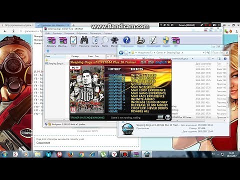 How to download trainer for sleeping dogs 2017 100% working