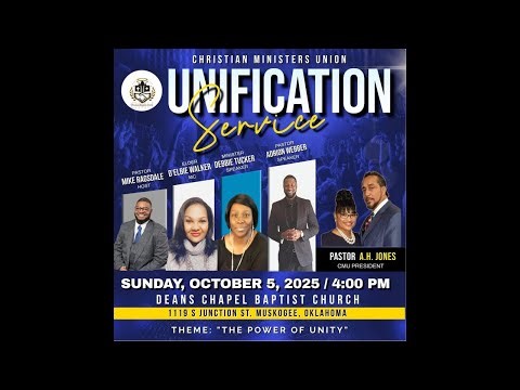 CMU unity service is live!