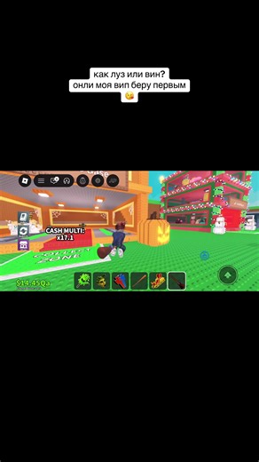 #продажа #украдибрейнрот