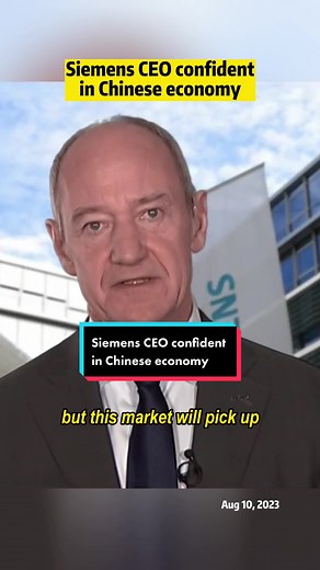 Frontline Focus บน TikTok