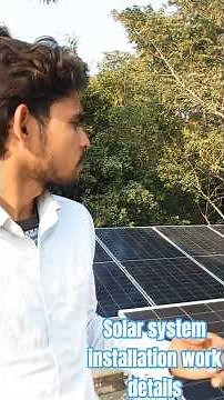 solar panel | solar system installation work details properly ||