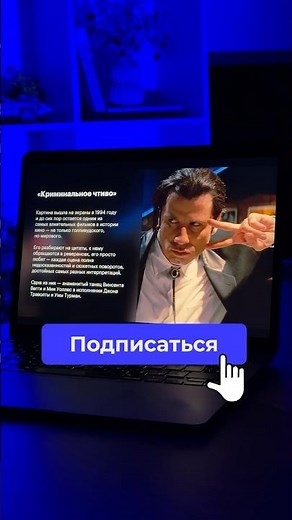 A simple and effective technique in #PowerPoint #presentation #lifehack