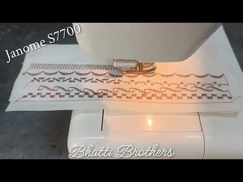 Janome S7700