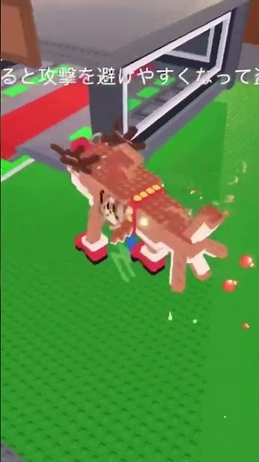 シフトロックやり方