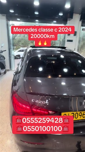 2024 Mercedes Classe C Review and Pricing