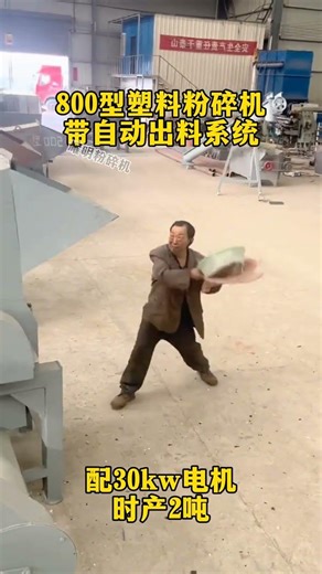 Revolutionary Plastic Shredder: Fruit Basket & Bumper Crusher - Large & Small Sizes