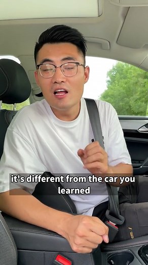 Driving course, accurate judgment of car distance! #car #automotive #driving #outside #skills #knowledge #fpy #fyp #driver | Cong Geshuoche