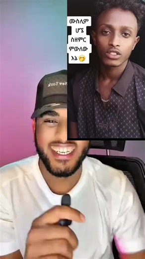 ሞባ (@john.joyo)’s videos with original sound - ሞባ