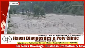 110K views · 1.3K reactions | Landslide Strikes Vaishno Devi Route Again, Pilgrimage Suspended for 9 Days, Katra Base Camp Deserted | News Tag India | Facebook