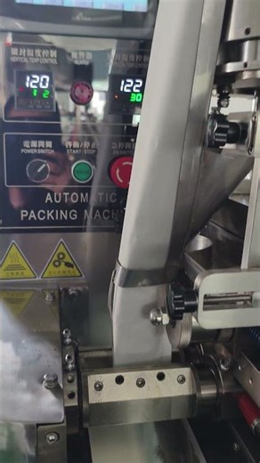 Single Chamber Herbal Tea Bag Machine | Efficient and User-Friendly