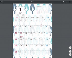 2017年無料ダウンロードかわいいカレンダー【ハッピーカレンダー】