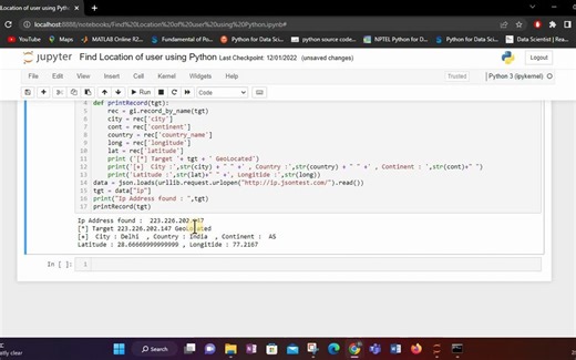 用python进行IP地址定位