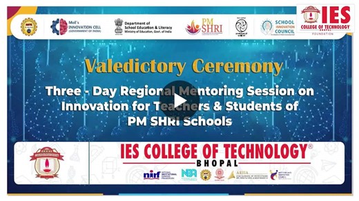 All India Council for Technical Education (AICTE) | IES University Alumni Connect