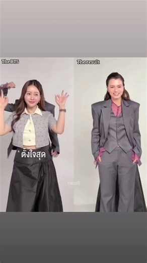 Big Guy Tik Tok with Boss B. and BioActive CEO💖 #beckysanngels #beckyarmstrong