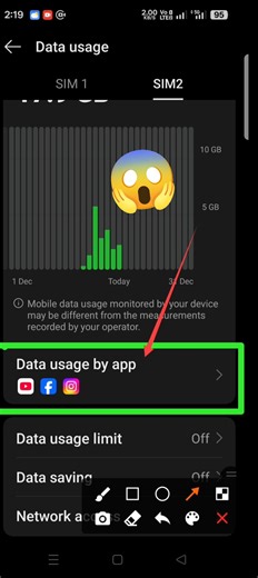 "Mobile Data Fast Khatam 😱 Mobile में Data Fast खतम कैसे होता हैं | mobile tips & tricks"