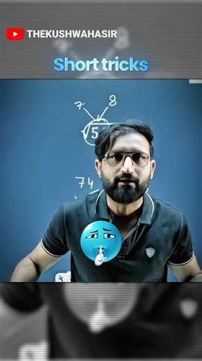 Square Root in 5 Seconds! 😱 | Math Short Trick #Shorts #thekushwahsir