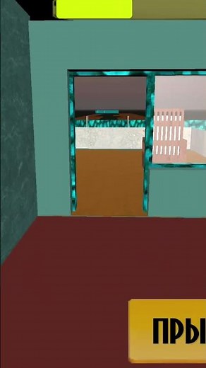 SQUID NEIGHBOR ESCAPE