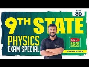 9TH CLASS PHYSICS | EXAM SPECIAL LIVE💫 - STD 9 | XYLEM LEARNING