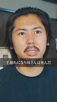 通話禁止のラーメン屋 #shorts#コント#ドラマ