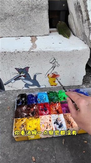 Unleash Your Creativity with Roadside Graffiti - Painting Techniques Revealed