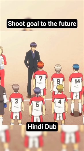 shoot! goal to the future short season 1 #anime short