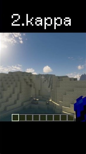 cool shaders for Minecraft java edition 🔥