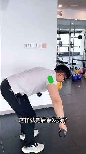 Dumbbell Bird Dog Stretch: A Must-Try Shoulder Workout for Fitness Newbies