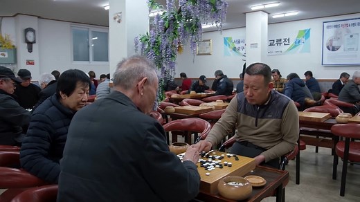 Tráiler de 'AlphaGo', el documental de Netflix que explica lo que supuso la victoria de la IA de Goo